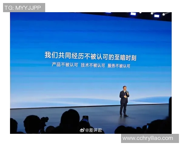 重庆网球队的崛起之路：从默默无闻到世界锦标赛的辉煌成就