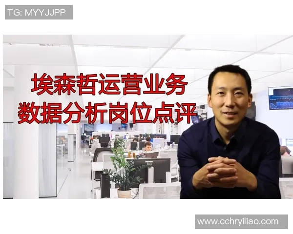 南京羽毛球队在冠军赛中的个人能力表现分析与点评